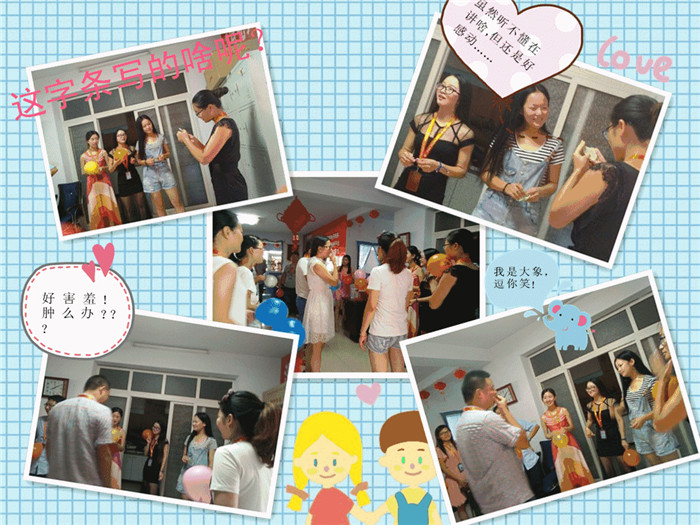 2015080558288197.jpg 2015080558288197.jpg