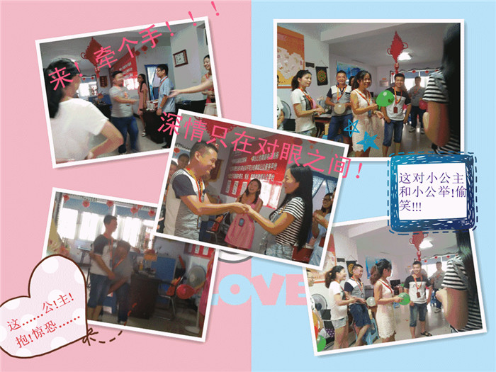 2015080558360601.jpg 2015080558360601.jpg